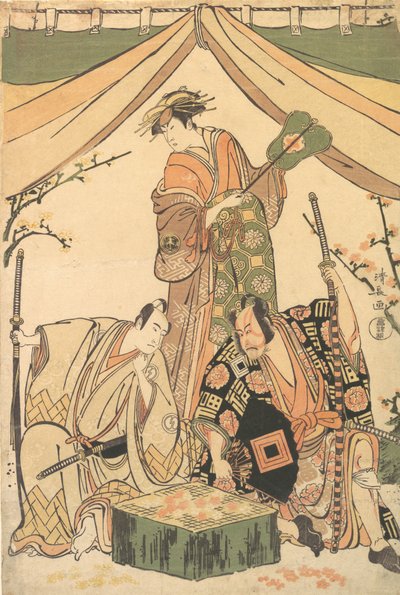 Sene-of-tee Dramat Wydatki handlowe Ruger Kojima, 1784-85. autorstwa Torii Kiyonaga