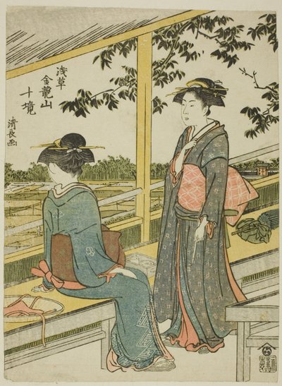 Herbaciarnia z widokiem na pola ryżowe, z serii „Dziesięć dzielnic świątyni Kinryuzan w Asakusa (Asakusa Kinruzan jikkei)” autorstwa Torii Kiyonaga