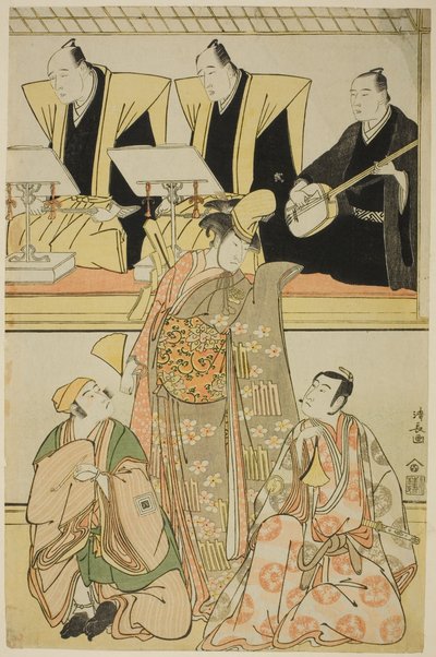 Aktorzy Nakayama Kojuro VI (Nakamura Nakazo I) jako Chidori, Sawamura Sojuro III jako Shigemori i Ichikawa Yaozo III jako Yoshibei, w shosa „Fukyoku Edo Geisha”, wykonanym w Teatrze Nakamura w jedenastym miesiącu 1785 autorstwa Torii Kiyonaga