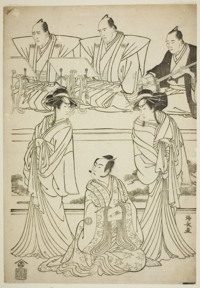Aktorzy Segawa Kikunojo III jako duch Yatsuhashi, Sawamura Sojuro III jako Soga no Juro i Ichikawa Danjuro V jako duch Seigen, w sztuce „Sono Omokage Matsu ni Sakura” wystawionej w Teatrze Nakamura w pierwszym miesiącu, 1783 autorstwa Torii Kiyonaga