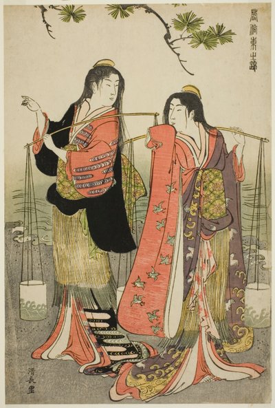 Solanki z Sumy z serii „Brokat wschodnich manier (Fuzoku Azuma no nishiki)” autorstwa Torii Kiyonaga