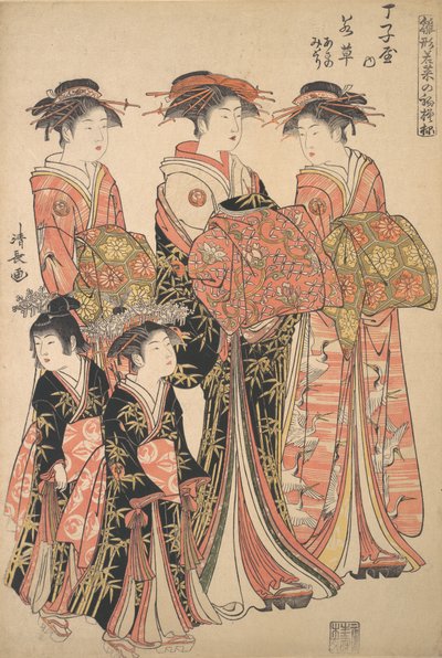 Kurtyzana Wakakusa z burdelu Chojiya oraz Asano i Midori, z t..., ca. 1783. autorstwa Torii Kiyonaga