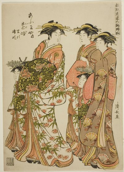 The Courtesan on Pa The Courtesan Toji of the Ogiya z jej asystentami Satoji i Uraji, z serii „Models for Fashion: New Designs as Fresh as Young Leaves (Hinagata wakana no hatsu moyo)”, rade w Yoshiwara w towarzystwie jej Kamuro i przez ten autorstwa Torii Kiyonaga
