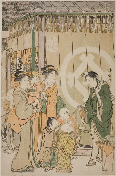 Echigoya w Nowy Rok autorstwa Torii Kiyonaga