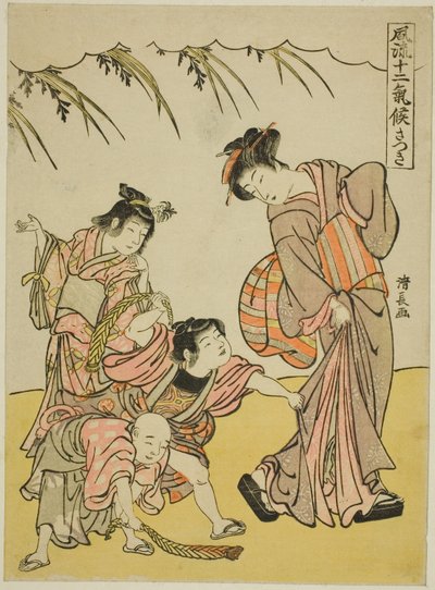 Piąty miesiąc (Satsuki), z serii „Modne dwanaście sezonów (Furyu juni kiko)” autorstwa Torii Kiyonaga