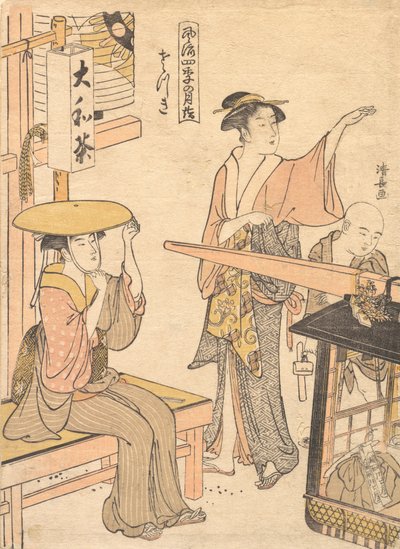 Miesiąc piąty, ok. godz. 1791. autorstwa Torii Kiyonaga