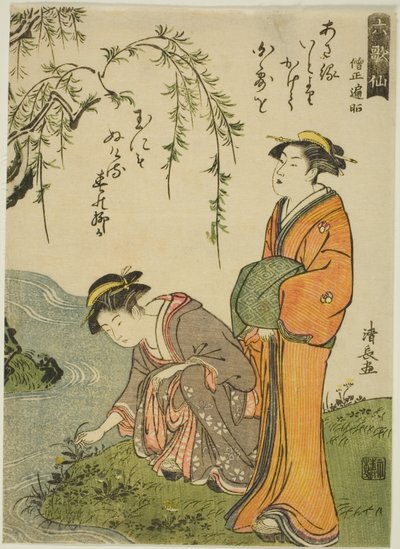 Poeta Sojo Henjo z serii „Sześciu nieśmiertelnych poetów (Rokkasen)” autorstwa Torii Kiyonaga