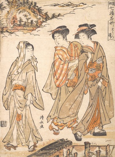 To-no Sawa Nazwa jednego z gorących źródeł w Hakone, ca. 1779. autorstwa Torii Kiyonaga