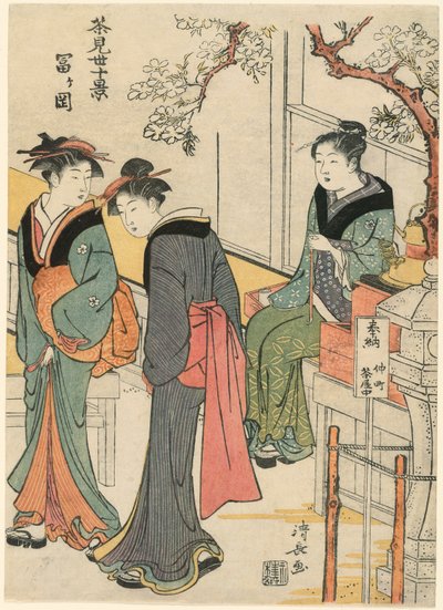 Tomigaoka, z serii „Dziesięć scen herbaciarni (Chamis jikkei)” autorstwa Torii Kiyonaga