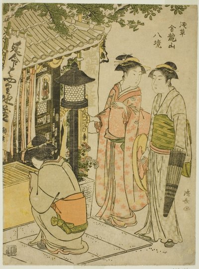 Zwiedzanie Sanktuarium Enmei Jizo z cyklu „Osiem dzielnic świątyni Kinryuzan w Asakusa (Asakusa Kinruzan hakkei)” autorstwa Torii Kiyonaga