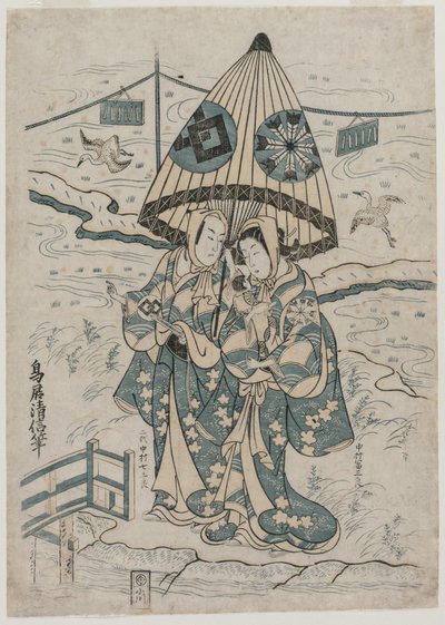 Nakamura i Mijuro Propozycja d Nakamura Jakość Saburo Good Aste Vers Yumaki Propozycja d Sukeroku, 1753. autorstwa Torii Kiyonobu II