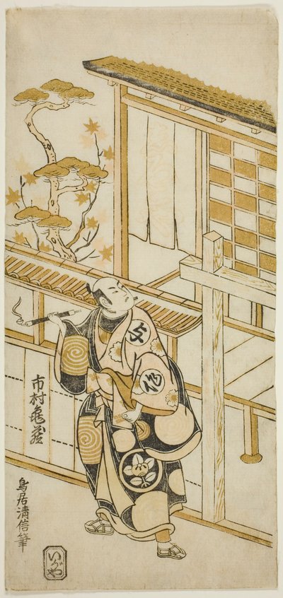 Aktor Ichimura Kamezo I jako Tanba Yosaku autorstwa Torii Kiyonobu II