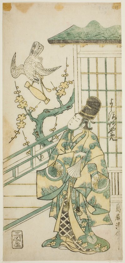 Aktor Yoshizawa Ayame II jako Hotoke Gozen w sztuce „Onna Monji Heike Monogatari”, wystawiony w Teatrze Nakamura w jedenastym miesiącu 1748 r. autorstwa Torii Kiyonobu II