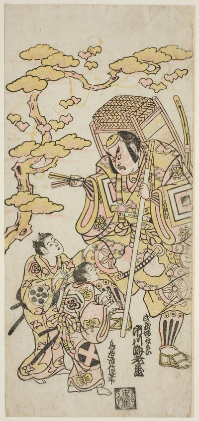 Aktorzy Ichikawa Ebizo II jako Musashibo Benkei, Sakata Shintaro (?) jako Soga no Goro i Takigawa Kinya (?) jako Soga no Juro w sztuce „Sazareishi Suehiro Genji”, wystawionej w Teatrze Nakamura w pierwszym miesiącu 1744 roku autorstwa Torii Kiyonobu II