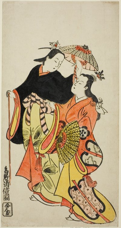 teac i rs Monnosuke Ichikawa pomysł lekarza d Daisuke Dekishima dobry autorstwa Torii Kiyonobu II