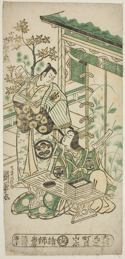 Aktorzy Ichimura Uzaemon VIII jako Oguri Hangan i Segawa Kikunojo I jako Terute no Mae w sztuce „Mangetsu Oguri Yakata”, wystawionej w Teatrze Ichimura w ósmym miesiącu 1747 autorstwa Torii Kiyonobu II