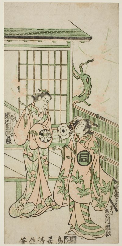 Aktorzy Sanogawa Ichimatsu I jako Minamoto no Yorimasa i Segawa Kikujiro I jako żona Nobutsury Karumo w sztuce "Shusse Momijigari" wystawionej w teatrze Ichimura w jedenastym miesiącu 1747 roku. autorstwa Torii Kiyonobu II