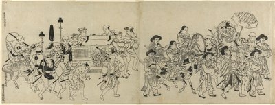 Przybycie Ambasady Korei w Edo autorstwa Torii Kiyonobu I