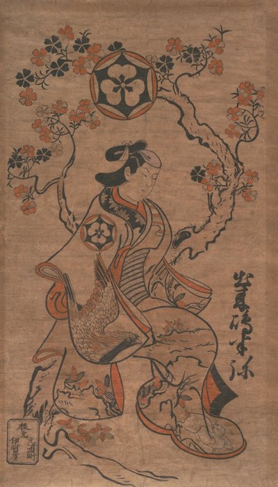 Dekishima Hanya Seated on a Cherry Tree, ca. 1700-05. autorstwa Torii Kiyonobu I