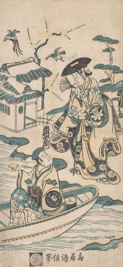 Scena z dramatu, prawdopodobnie Musume Dojoji, ca. 1744. autorstwa Torii Kiyonobu I