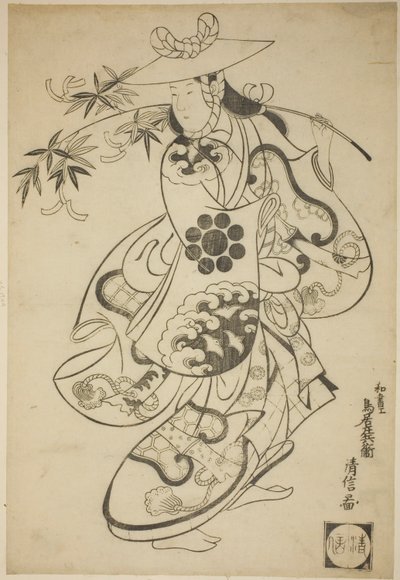 Sawamura Kodenji I jako Tsuyu no Mae w sztuce „Kanto Koroku” wystawianej w Teatrze Nakamura w trzecim miesiącu 1698 (?) autorstwa Torii Kiyonobu I