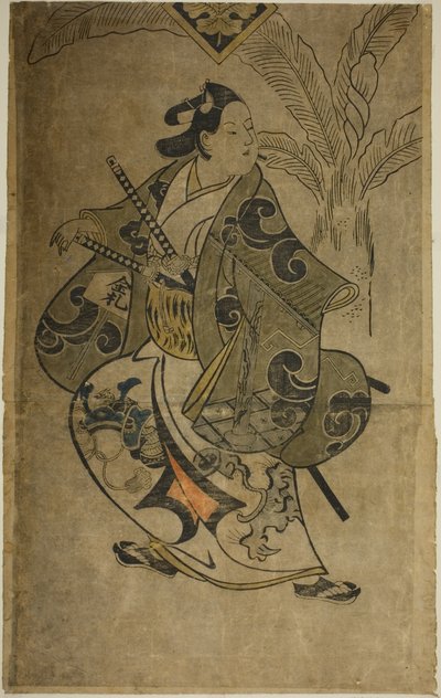 Herbata Ac i Shinomiya Heihachi autorstwa Torii Kiyonobu I