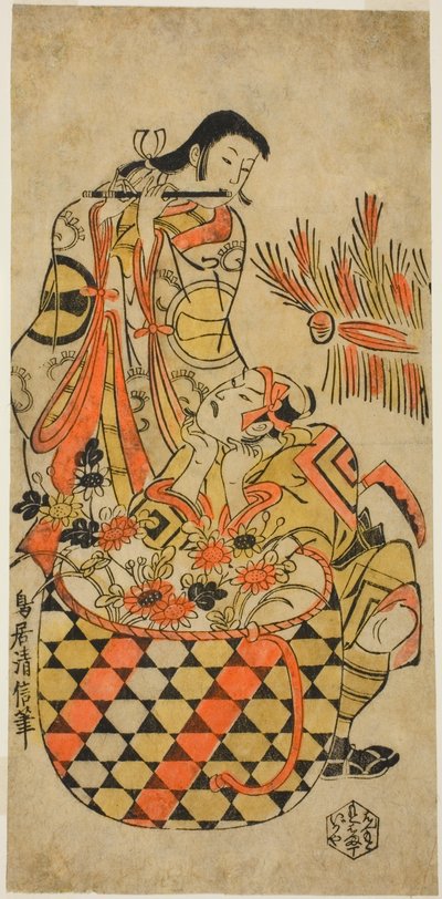 Teac i rs Danjuro Ichikawa Dobry pomysł d Monnosuke Ichikawa autorstwa Torii Kiyonobu I