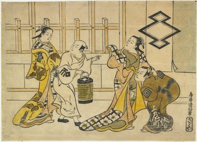 Ichikawa Danju _ Ro_ Good, Fujimura Solder Yu _ Good, Katsuyama Matagoro_ i Sanogawa Mangiku, 1719 autorstwa Torii Kiyonobu I Torii Kiyonobu I