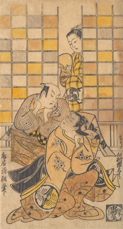 Ichikawa Danjuro Dobre samopoczucie i puder 6 plan d Yamamura Ichitaro Jako stanowisko, co? 1721. autorstwa Torii Kiyotomo