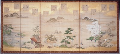 polish autorstwa Tosa Mitsunari