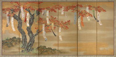 Kwitnąca wiśnia i jesienne klony z poematami, 1654-81 autorstwa Tosa Mitsuoki