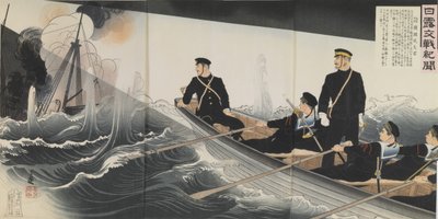 Wiadomości o bitwach rosyjsko-japońskich: Dowódca marynarki wojennej Hirose Takeo, okres Meiji autorstwa Toshihide Migita