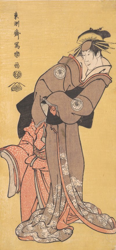 Ac i r Segawa Tomi Saburo Dobry jako szkoła gry w golfa r Pomysł Te-san Toyamy d Ac i r kasztan Ichikawa Na wschodzie. . . , 1794-95. autorstwa Toshusai Sharaku