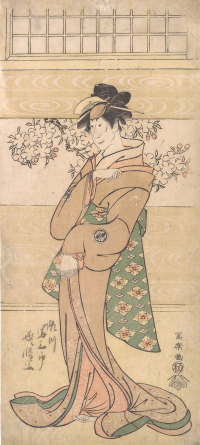 Gejsza Asaka, 1794-95. autorstwa Toshusai Sharaku