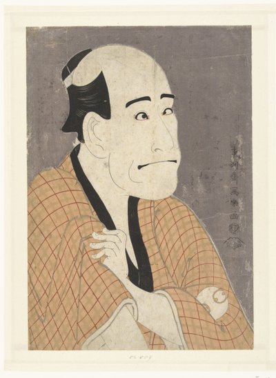 Części Tepo RT Ret Van Arashi Ryuzo autorstwa Toshusai Sharaku