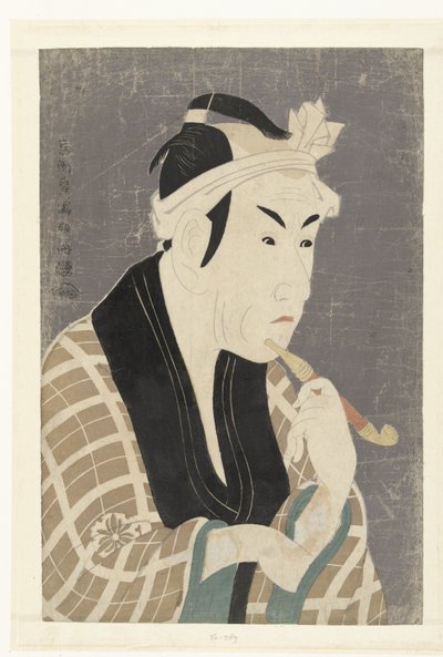 Części Tepo RT Ret Van Matsumoto Konnaku I V autorstwa Toshusai Sharaku