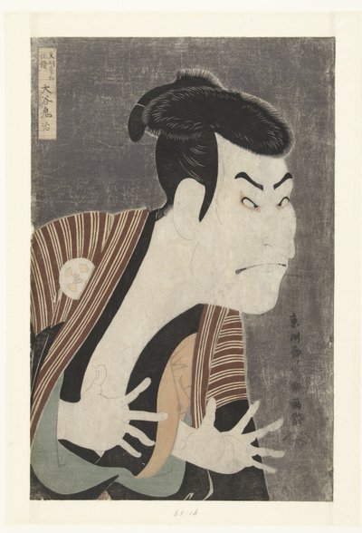 Popiersie Otani Oniji. autorstwa Toshusai Sharaku
