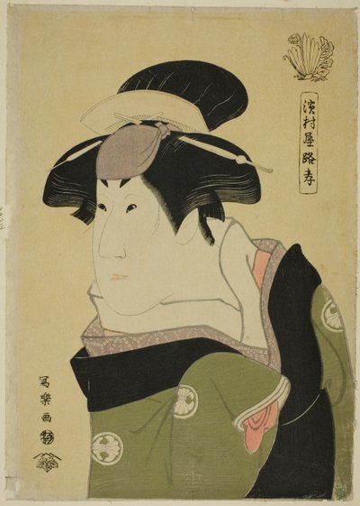 Hamamuraya Loco autorstwa Toshusai Sharaku