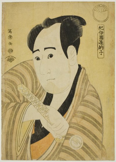 Kinokuniya Tosshi autorstwa Toshusai Sharaku