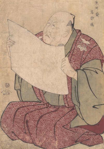 Miyako Dennai III, kierownik sceny Metropolitan Theatre Miyako-za, 1794., 1794. autorstwa Toshusai Sharaku