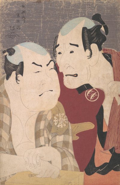 Szkic autorstwa Wadaemona Nakajimy d Szkic książki Nozo Nakamury Dara Szkic d autorstwa Gong-in z Kanagawy. . . , 1794. autorstwa Toshusai Sharaku