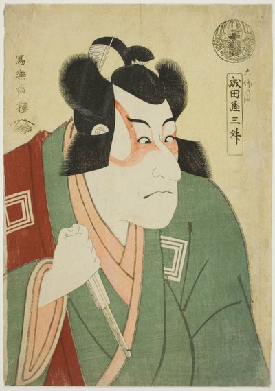 Narita i pan Ichikawa Dan Jurovi jako Arakawa Taro Takesada autorstwa Toshusai Sharaku
