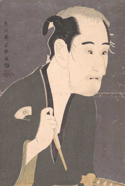 Dr Onoe Matsusuke Jako córka Miki Matsushity Te Pay Revenge No blade, 1794. , 1794. autorstwa Toshusai Sharaku