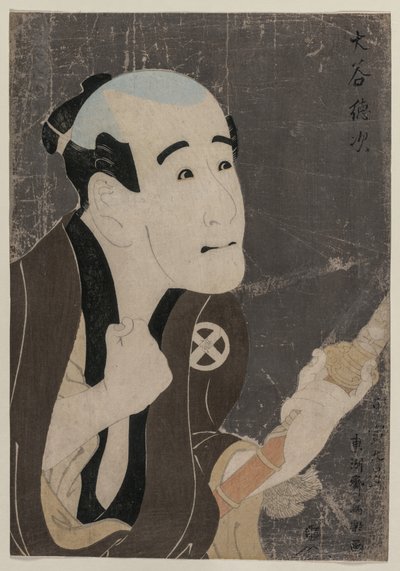 Otaku tokuji jako ste s ter van t przezroczysty rękaw, 1794. autorstwa Toshusai Sharaku