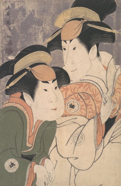 Segawa Tomi Saburo dobry pomysł d Nakamura Manyo jako pomysł na jemiołę d Her Rice d Wakakusa wersja Pay. . . , 1794. autorstwa Toshusai Sharaku