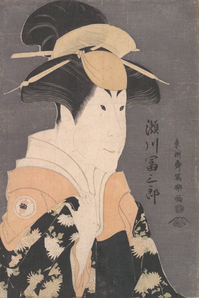 Segawa, Tomi Saburo, członek Jemioły, Hana Ayame, Bunroku, Soga, 1794. , 1794. autorstwa Toshusai Sharaku