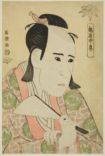 Tachibanaya Chusha autorstwa Toshusai Sharaku