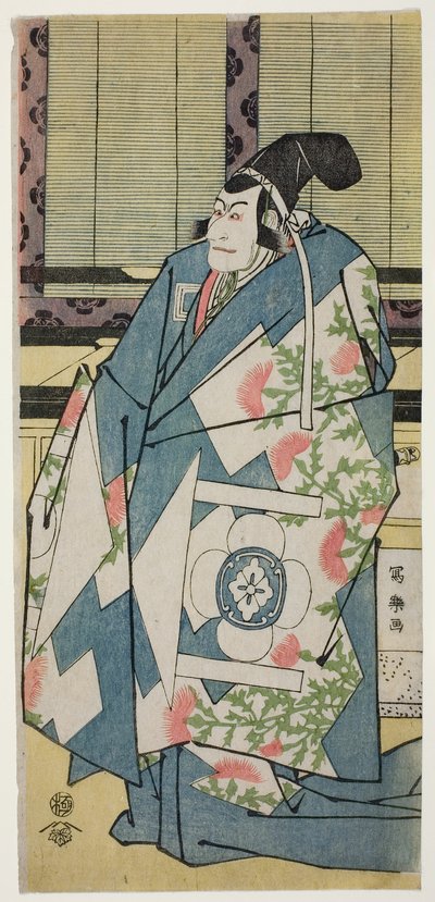 Herbata C i r Ichikawa Budozome jako Kudo Saemon Suketsune autorstwa Toshusai Sharaku