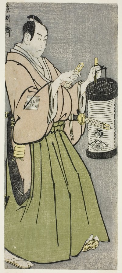 Herbata C i r Ichikawa Omezo Doctor As i Mitama Hyotaro autorstwa Toshusai Sharaku