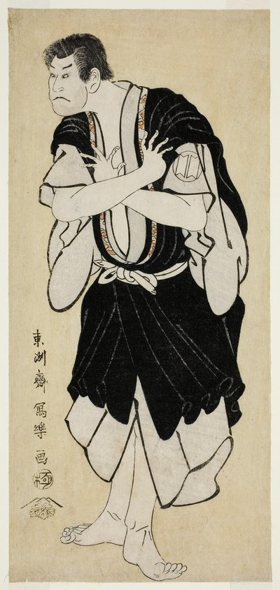 Tea Ac i r Sakata Hangoro Good As Parenting Feeling Onbo autorstwa Toshusai Sharaku